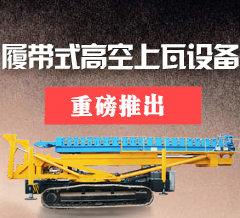 國家有關(guān)體育場館建設(shè)標(biāo)準(zhǔn)