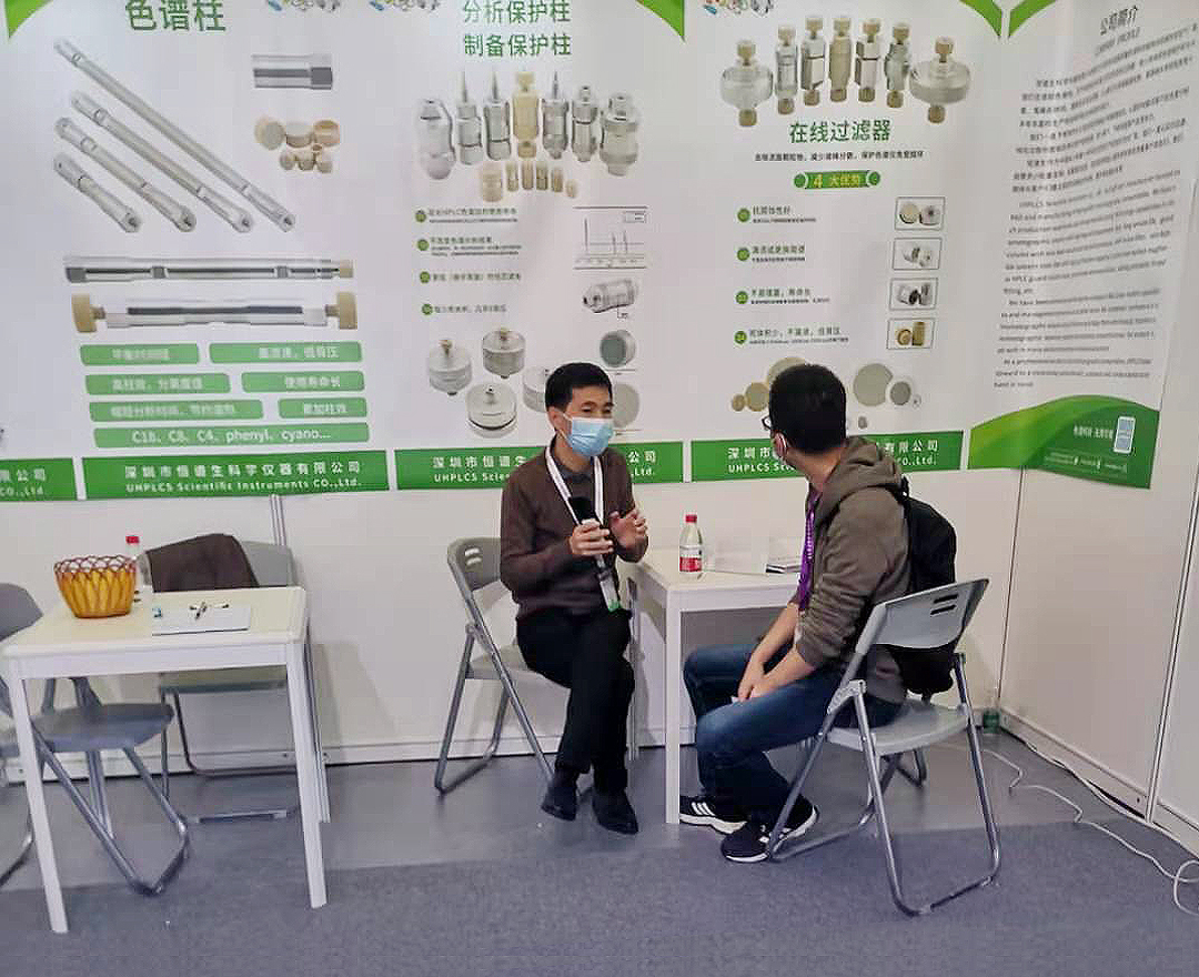 環(huán)保塑膠地坪