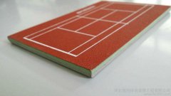 樂清硅PU籃球場(chǎng)價(jià)格