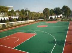 豐縣硅pu籃球場(chǎng)